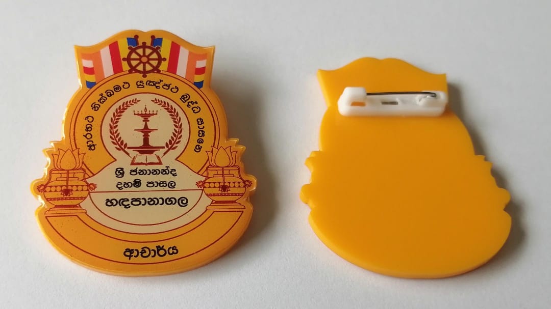 SUNDAYS SCHOOL BADGES - 22